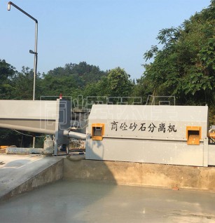 滾筒1400式砂石分離機