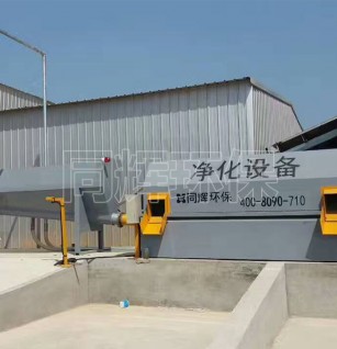 滾筒1400式砂石分離機