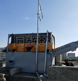 振動式砂石分離機