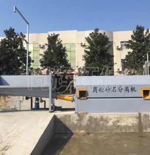 滾筒1400式砂石分離機