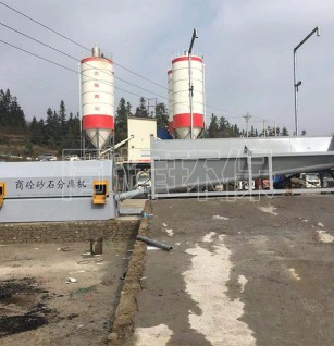 滾筒1400式砂石分離機