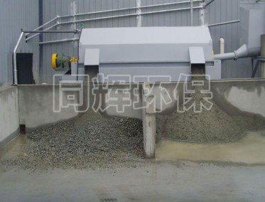 1700型砂石分離機(jī)